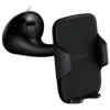 Автотримач Black Samsung (EE-V200SABEGRU)