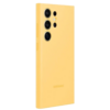 Чохол для Samsung S24 Ultra Silicone Case Yellow (EF-PS928TYEGWW)