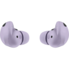 Бездротові навушники Samsung Galaxy Buds 2 Pro Light Violet (SM-R510NLVASEK)