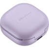 Бездротові навушники Samsung Galaxy Buds 2 Pro Light Violet (SM-R510NLVASEK)