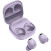 Бездротові навушники Samsung Galaxy Buds 2 Pro Light Violet (SM-R510NLVASEK)