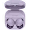 Бездротові навушники Samsung Galaxy Buds 2 Pro Light Violet (SM-R510NLVASEK)