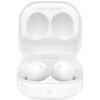 Бездротові навушники Samsung Galaxy Buds 2 White (SM-R177NZWASEK)