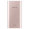 Портативний зарядний пристрій Samsung 10000mAh 15W Gold (EB-P1100CPRGRU)