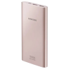Портативний зарядний пристрій Samsung 10000mAh 15W Gold (EB-P1100CPRGRU)