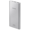 Портативний зарядний пристрій Samsung 10000mAh 15W Silver (EB-P1100CSRGRU)