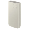 Портативний зарядний пристрій Samsung Battery Pack 20000mAh 45W (EB-P4520XUEGEU) Beige