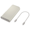 Портативний зарядний пристрій Samsung Battery Pack 20000mAh 45W (EB-P4520XUEGEU) Beige