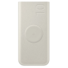 Портативний зарядний пристрій Samsung Battery Pack 10000mAh 25W (EB-U2510XUEGEU) Beige