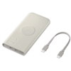 Портативний зарядний пристрій Samsung Battery Pack 10000mAh 25W (EB-U2510XUEGEU) Beige