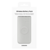Портативний зарядний пристрій Samsung Battery Pack 10000mAh 25W (EB-U2510XUEGEU) Beige