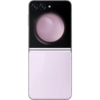 Мобільний телефон Samsung Galaxy Flip 5 8/256GB Lavender (SM-F731BLIGSEK)