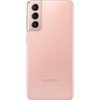 Мобільний телефон Samsung Galaxy S21 8/256GB Phantom Pink (SM-G991BZIGSEK)