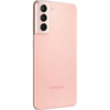 Мобільний телефон Samsung Galaxy S21 8/256GB Phantom Pink (SM-G991BZIGSEK)