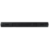 Саундбар Samsung HW-B750D/UA
