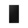 Саундбар Samsung HW-C450/UA