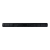 Саундбар Samsung HW-C450/UA