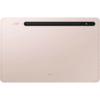 Планшет Samsung Galaxy Tab S8 WiFi 8/128GB Pink (SM-X700NIDASEK)