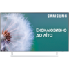Телевізор Samsung UE50CU8510UXUA (2023)
