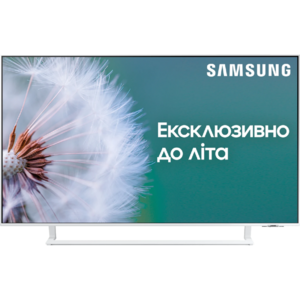 Samsung UE43CU8510UXUA