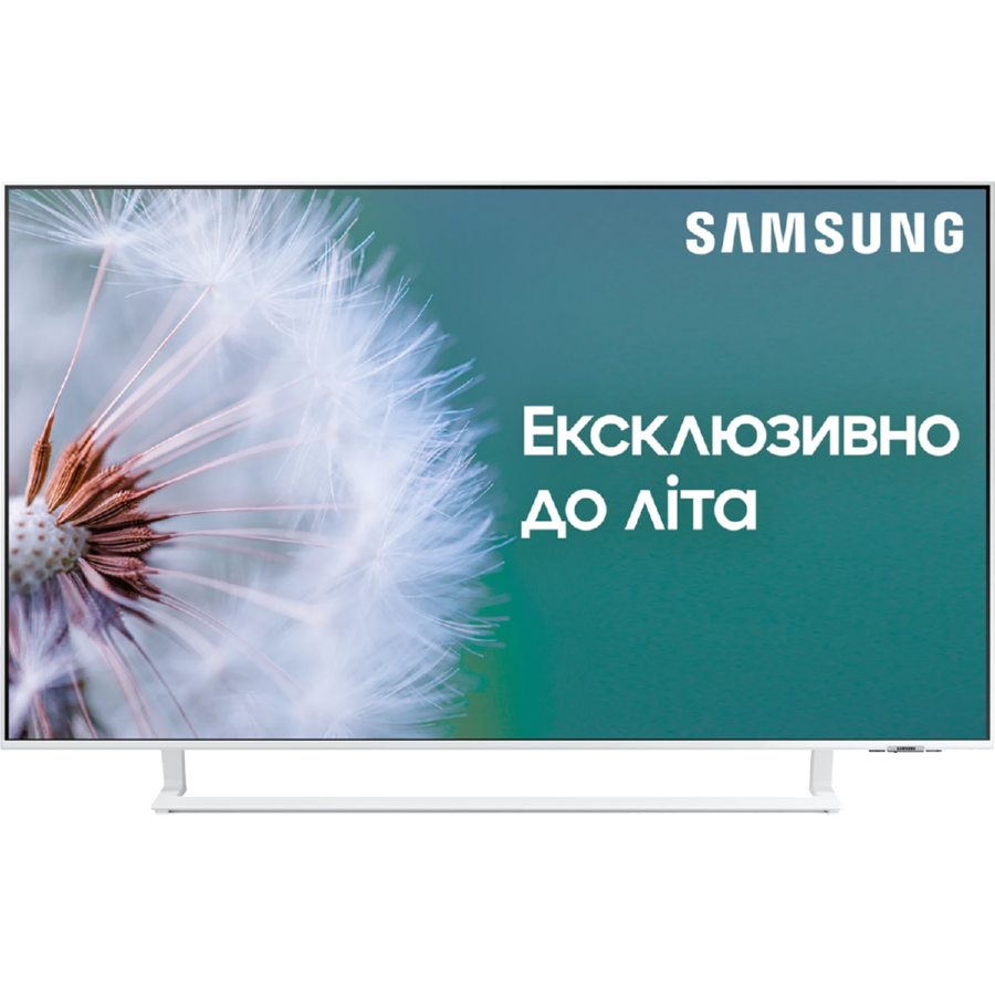 Телевізор Samsung UE50CU8510UXUA (2023)