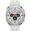 Samsung Galaxy Watch Ultra Titanium White