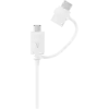 Кабель Combo Type-C & MicroUSB - Type-A White Samsung (EP-DG930DWEGRU)