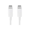 Кабель USB Type-C - USB Type-C White Samsung (EP-DX510JWRGRU)