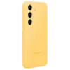 Чохол для Samsung S24 Silicone Case Yellow (EF-PS921TYEGWW)