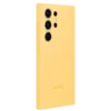 Чохол для Samsung S24 Ultra Silicone Case Yellow (EF-PS928TYEGWW)