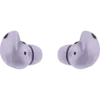 Бездротові навушники Samsung Galaxy Buds 2 Pro Light Violet (SM-R510NLVASEK)