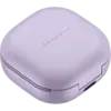 Бездротові навушники Samsung Galaxy Buds 2 Pro Light Violet (SM-R510NLVASEK)