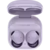 Бездротові навушники Samsung Galaxy Buds 2 Pro Light Violet (SM-R510NLVASEK)