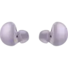 Бездротові навушники Samsung Galaxy Buds 2 Lavender (SM-R177NLVASEK)