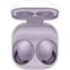 Бездротові навушники Samsung Galaxy Buds 2 Lavender (SM-R177NLVASEK)