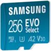 Карта пам’яті Samsung EVO Select 256GB microSDXC (MB-ME256KA)