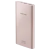 Портативний зарядний пристрій Samsung 10000mAh 15W Gold (EB-P1100CPRGRU)