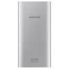 Портативний зарядний пристрій Samsung 10000mAh 15W Silver (EB-P1100CSRGRU)
