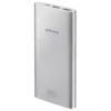 Портативний зарядний пристрій Samsung 10000mAh 15W Silver (EB-P1100CSRGRU)
