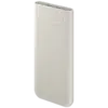 Портативний зарядний пристрій Samsung 10000mAh 25W Beige (EB-P3400XUEGWW)