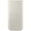 Портативний зарядний пристрій Samsung Battery Pack 20000mAh 45W (EB-P4520XUEGEU) Beige
