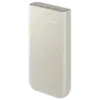 Портативний зарядний пристрій Samsung Battery Pack 20000mAh 45W (EB-P4520XUEGEU) Beige