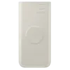 Портативний зарядний пристрій Samsung Battery Pack 10000mAh 25W (EB-U2510XUEGEU) Beige
