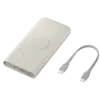 Портативний зарядний пристрій Samsung Battery Pack 10000mAh 25W (EB-U2510XUEGEU) Beige