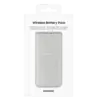 Портативний зарядний пристрій Samsung Battery Pack 10000mAh 25W (EB-U2510XUEGEU) Beige