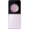 Мобільний телефон Samsung Galaxy Flip 5 8/256GB Lavender (SM-F731BLIGSEK)