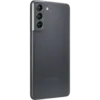 Мобільний телефон Samsung Galaxy S21 8/256GB Phantom Gray (SM-G991BZAGSEK)