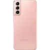 Мобільний телефон Samsung Galaxy S21 8/256GB Phantom Pink (SM-G991BZIGSEK)