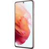 Мобільний телефон Samsung Galaxy S21 8/256GB Phantom Pink (SM-G991BZIGSEK)