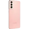 Мобільний телефон Samsung Galaxy S21 8/256GB Phantom Pink (SM-G991BZIGSEK)